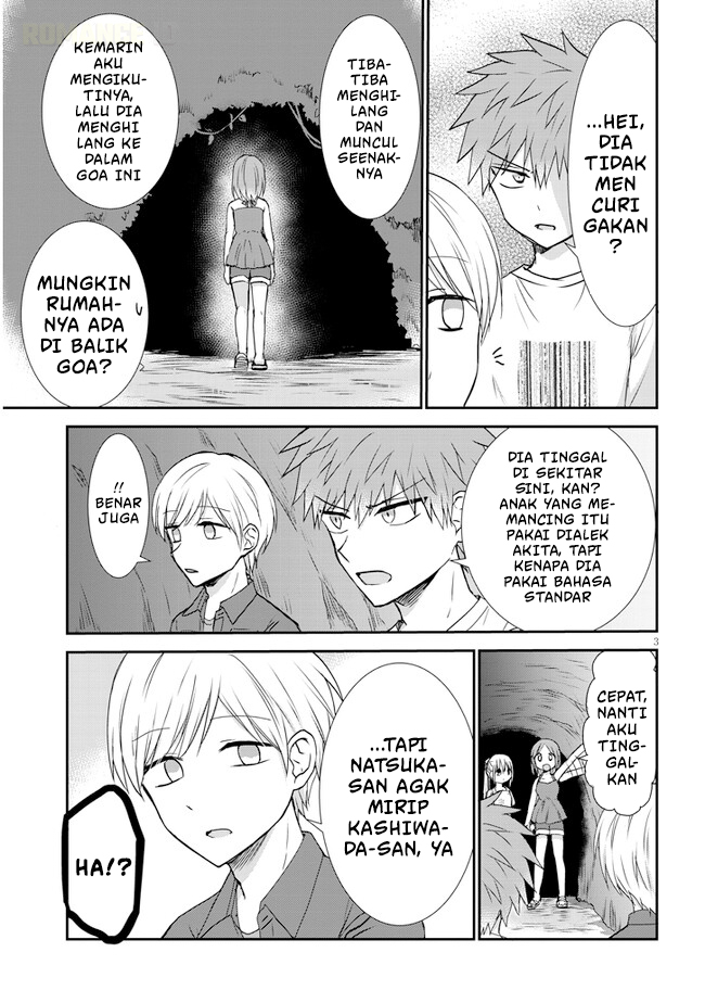 Kao ni Denai Kashiwada-san to Kao ni Deru Oota-kun+ Chapter 5 - halaman 4
