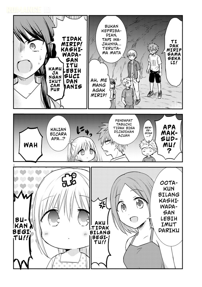 Kao ni Denai Kashiwada-san to Kao ni Deru Oota-kun+ Chapter 5 - halaman 5