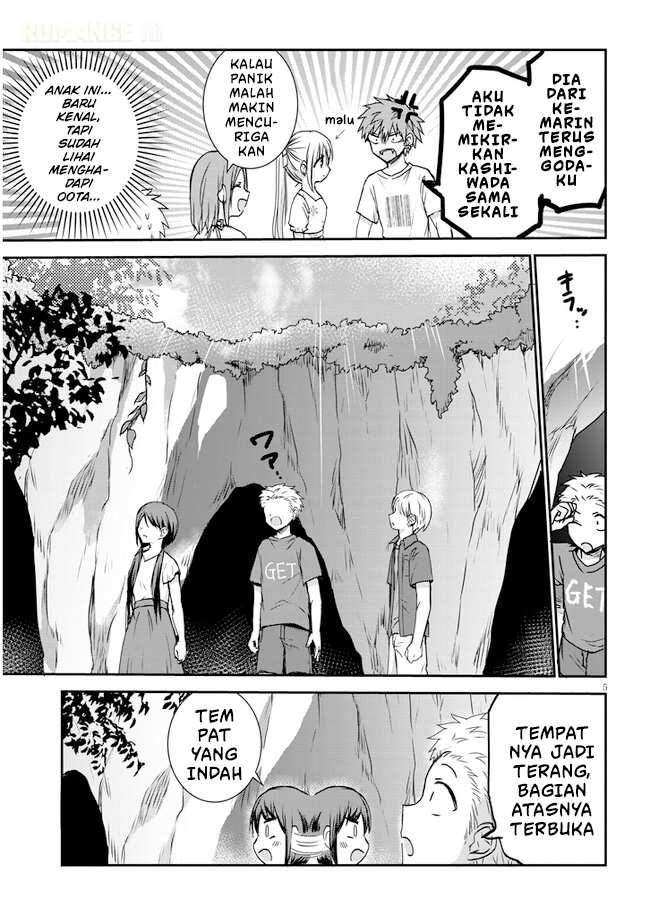 Kao ni Denai Kashiwada-san to Kao ni Deru Oota-kun+ Chapter 5 - halaman 6