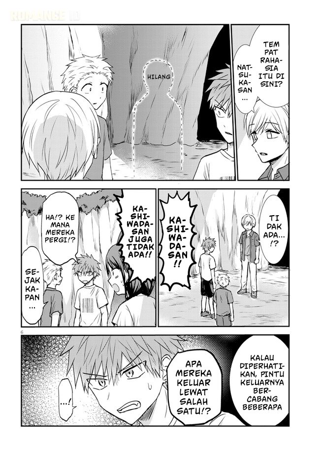 Kao ni Denai Kashiwada-san to Kao ni Deru Oota-kun+ Chapter 5 - halaman 7