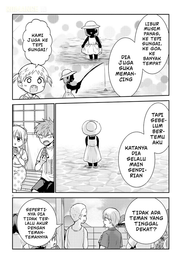 Kao ni Denai Kashiwada-san to Kao ni Deru Oota-kun+ Chapter 6 - halaman 7