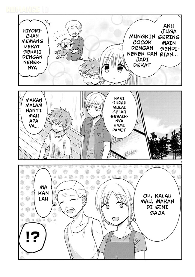 Kao ni Denai Kashiwada-san to Kao ni Deru Oota-kun+ Chapter 6 - halaman 8