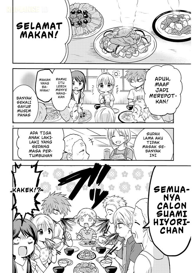 Kao ni Denai Kashiwada-san to Kao ni Deru Oota-kun+ Chapter 6 - halaman 9