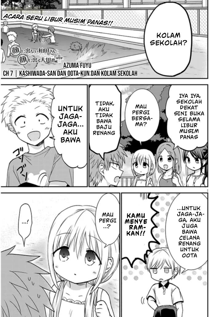 Kao ni Denai Kashiwada-san to Kao ni Deru Oota-kun+ Chapter 7 - halaman 2