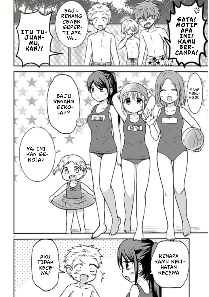 Kao ni Denai Kashiwada-san to Kao ni Deru Oota-kun+ Chapter 7 - halaman 3