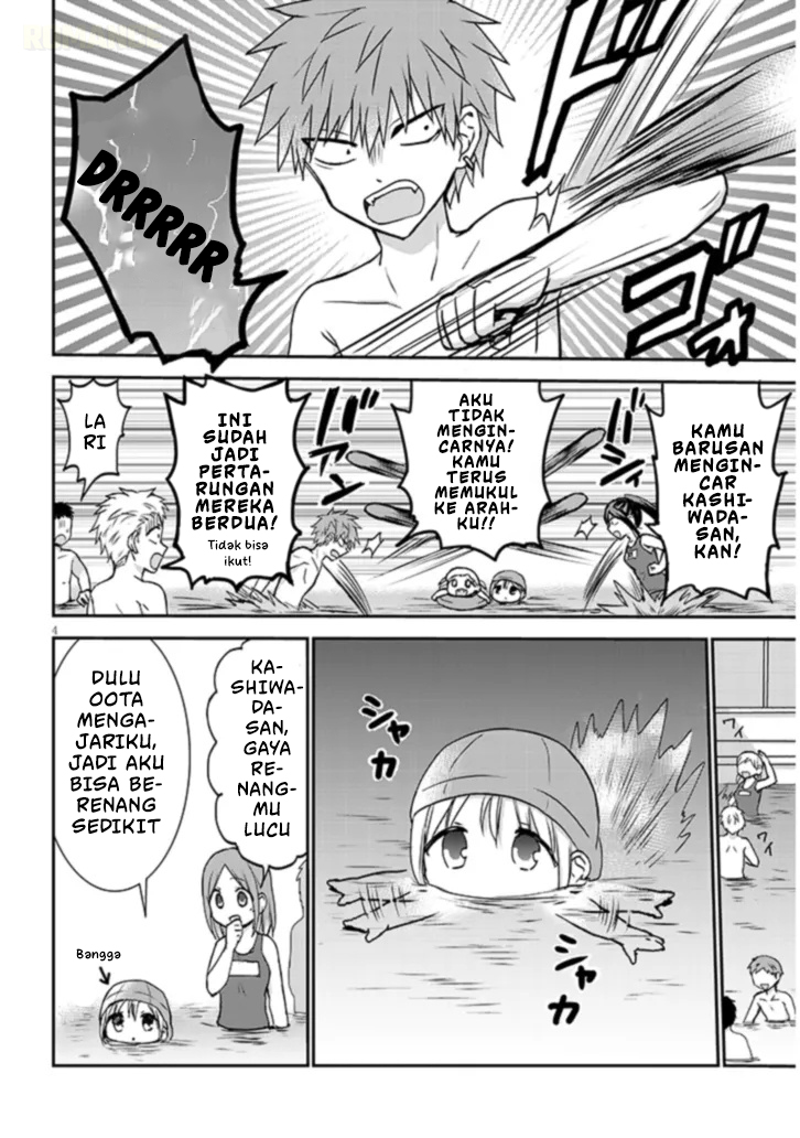 Kao ni Denai Kashiwada-san to Kao ni Deru Oota-kun+ Chapter 7 - halaman 5
