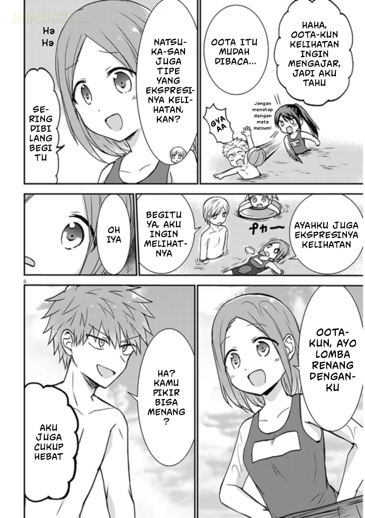 Kao ni Denai Kashiwada-san to Kao ni Deru Oota-kun+ Chapter 7 - halaman 7