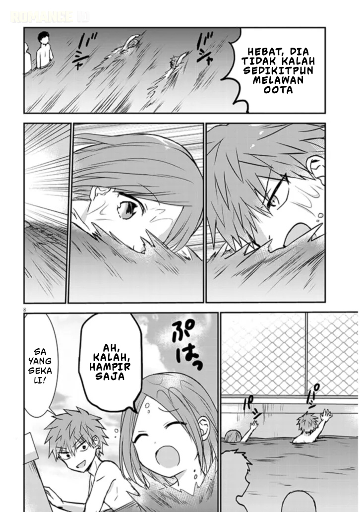 Kao ni Denai Kashiwada-san to Kao ni Deru Oota-kun+ Chapter 7 - halaman 9