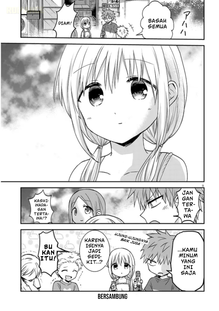 Kao ni Denai Kashiwada-san to Kao ni Deru Oota-kun+ Chapter 8 - halaman 10