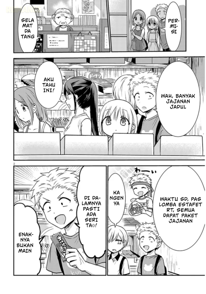 Kao ni Denai Kashiwada-san to Kao ni Deru Oota-kun+ Chapter 8 - halaman 3