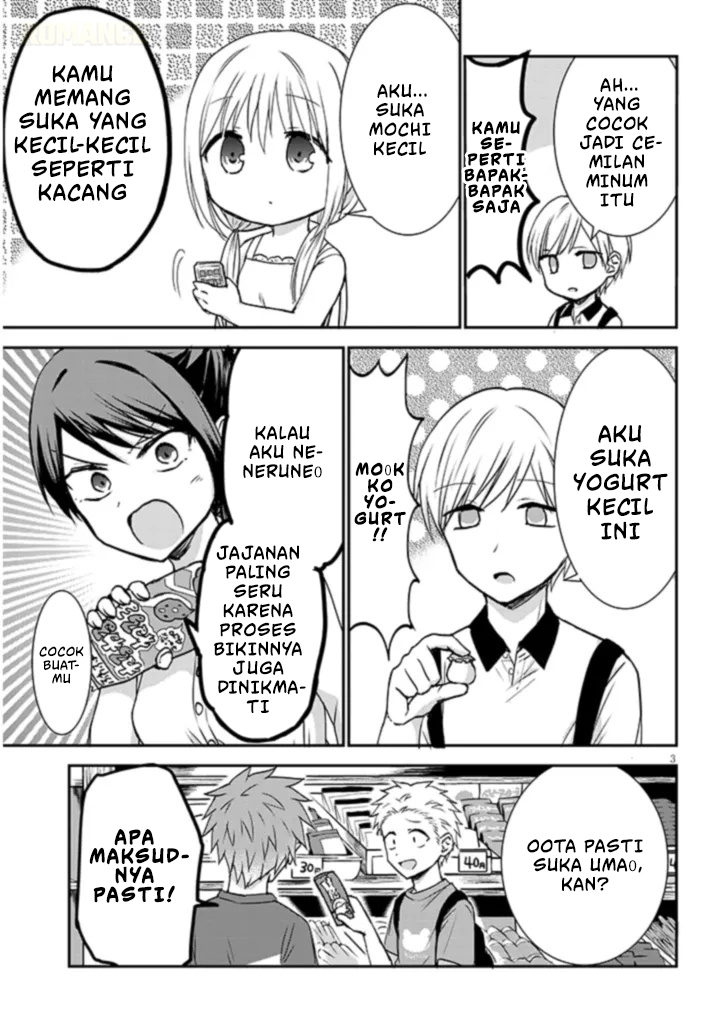 Kao ni Denai Kashiwada-san to Kao ni Deru Oota-kun+ Chapter 8 - halaman 4