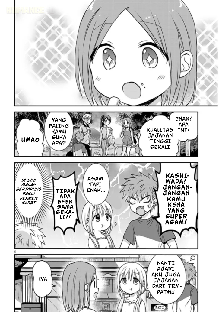 Kao ni Denai Kashiwada-san to Kao ni Deru Oota-kun+ Chapter 8 - halaman 7
