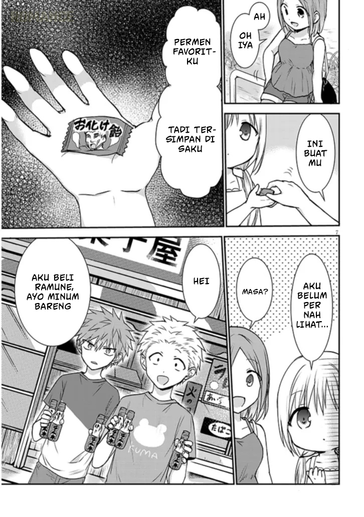 Kao ni Denai Kashiwada-san to Kao ni Deru Oota-kun+ Chapter 8 - halaman 8