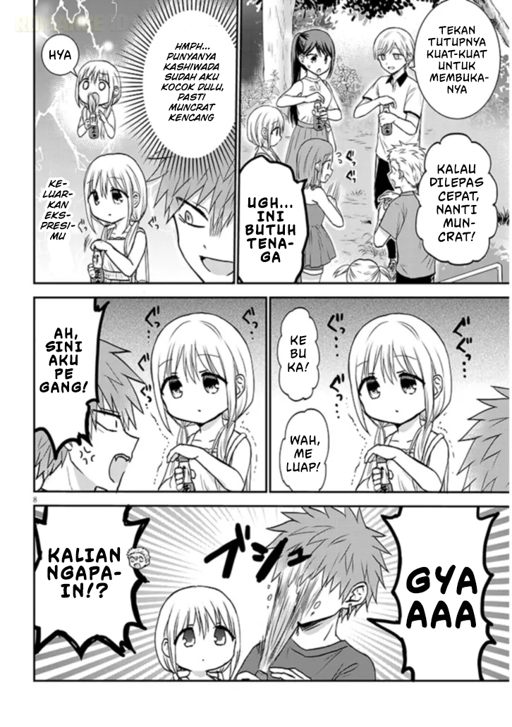 Kao ni Denai Kashiwada-san to Kao ni Deru Oota-kun+ Chapter 8 - halaman 9