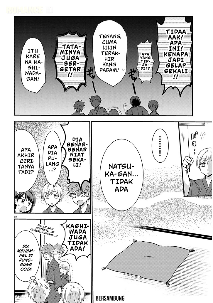 Kao ni Denai Kashiwada-san to Kao ni Deru Oota-kun+ Chapter 9 - halaman 13
