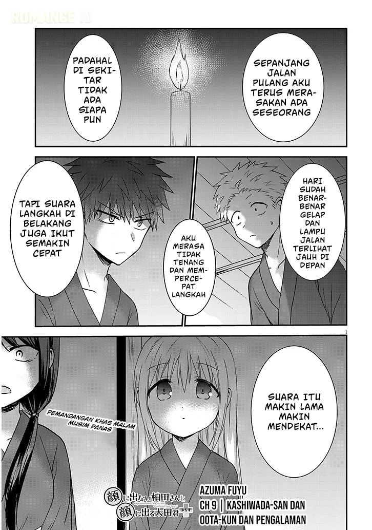 Kao ni Denai Kashiwada-san to Kao ni Deru Oota-kun+ Chapter 9 - halaman 2