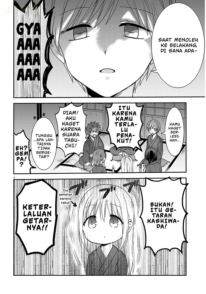 Kao ni Denai Kashiwada-san to Kao ni Deru Oota-kun+ Chapter 9 - halaman 3