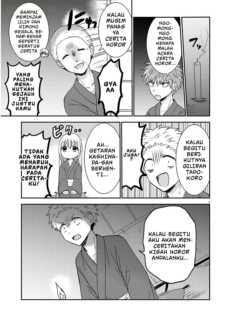 Kao ni Denai Kashiwada-san to Kao ni Deru Oota-kun+ Chapter 9 - halaman 4