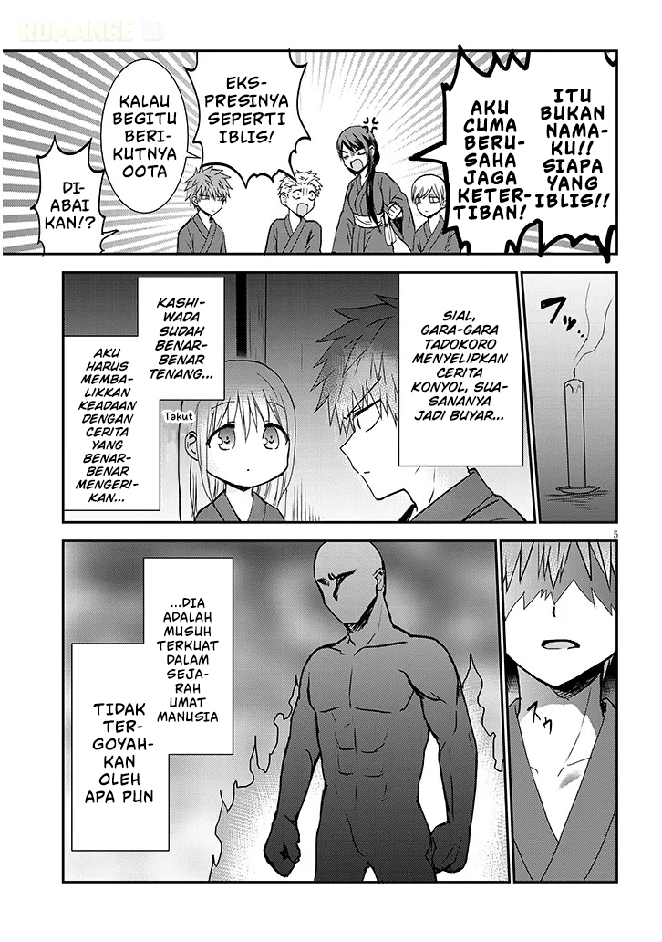 Kao ni Denai Kashiwada-san to Kao ni Deru Oota-kun+ Chapter 9 - halaman 6