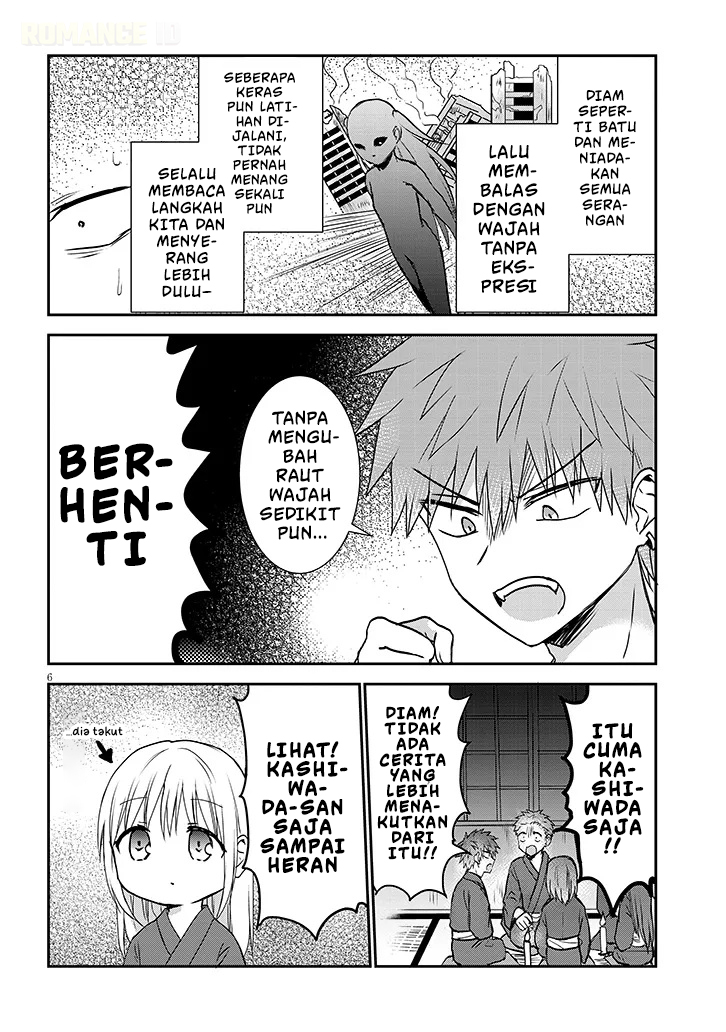 Kao ni Denai Kashiwada-san to Kao ni Deru Oota-kun+ Chapter 9 - halaman 7