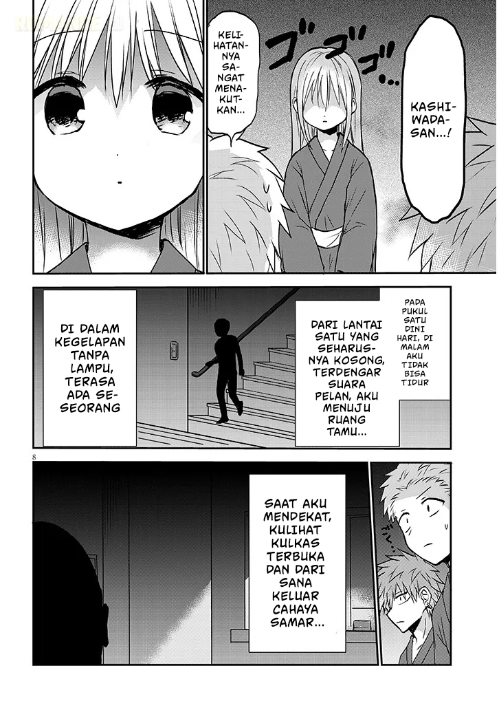 Kao ni Denai Kashiwada-san to Kao ni Deru Oota-kun+ Chapter 9 - halaman 9