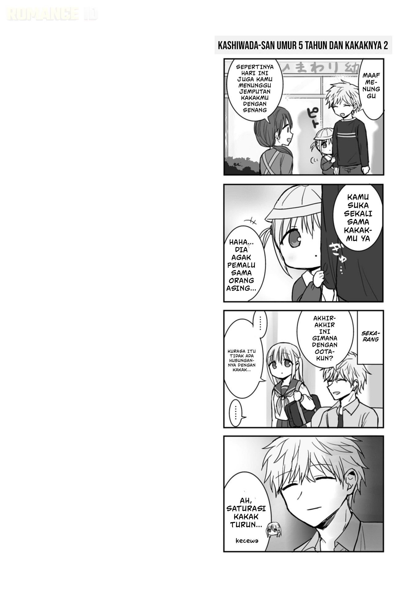 Kao ni Denai Kashiwada-san to Kao ni Deru Oota-kun Chapter 102 - halaman 11