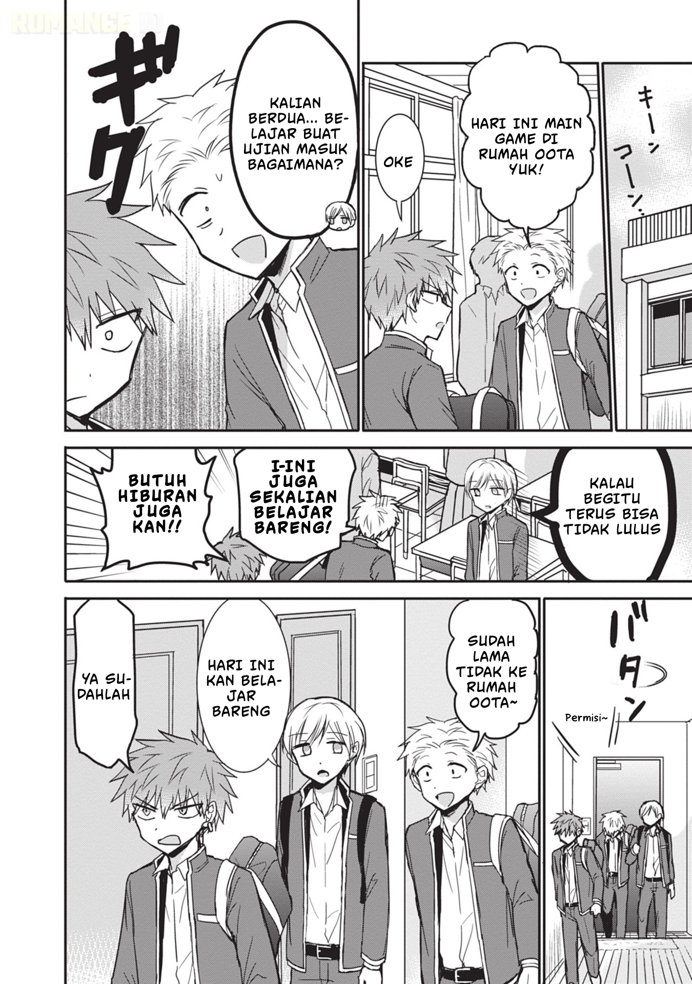 Kao ni Denai Kashiwada-san to Kao ni Deru Oota-kun Chapter 102 - halaman 5