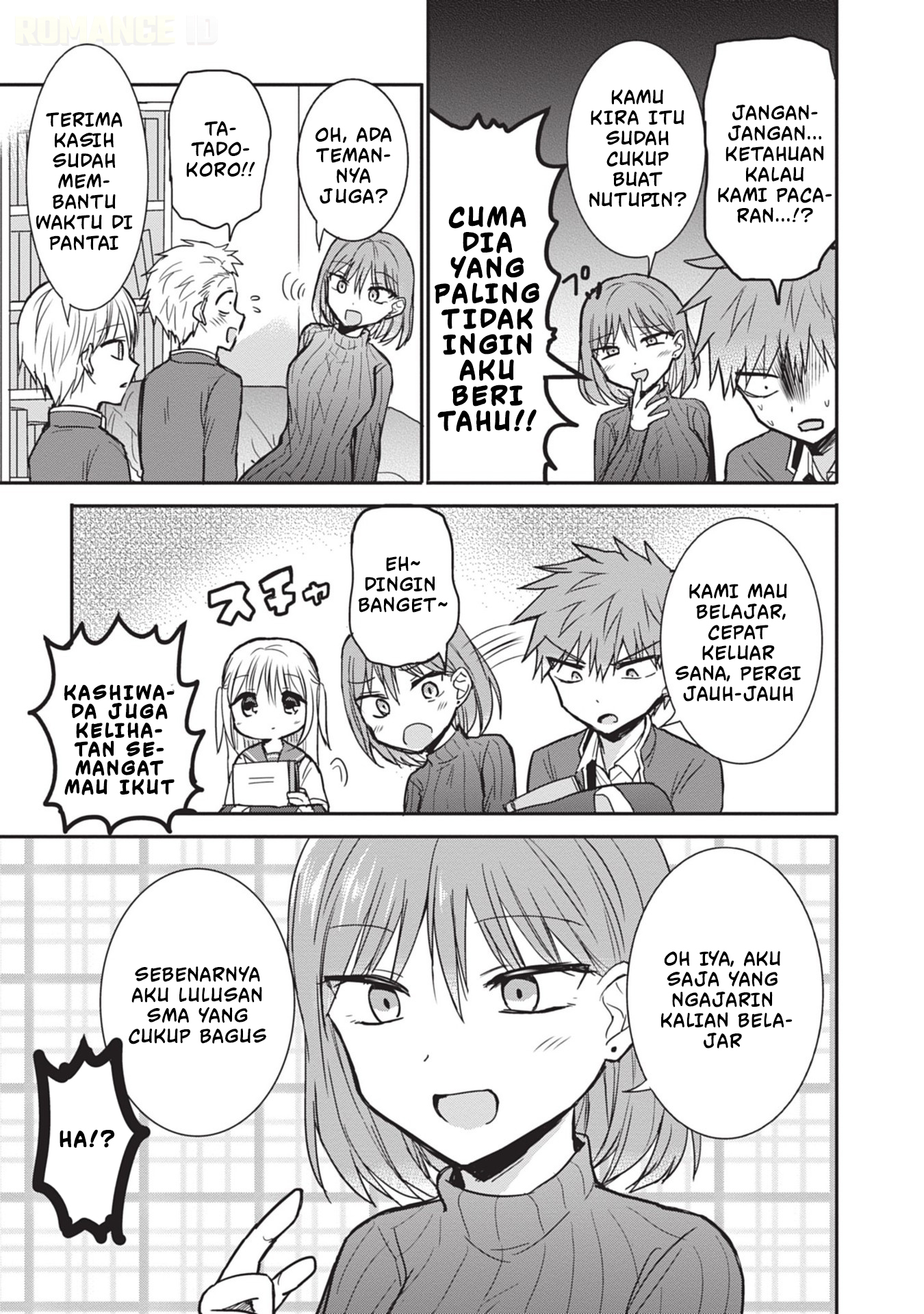 Kao ni Denai Kashiwada-san to Kao ni Deru Oota-kun Chapter 102 - halaman 8