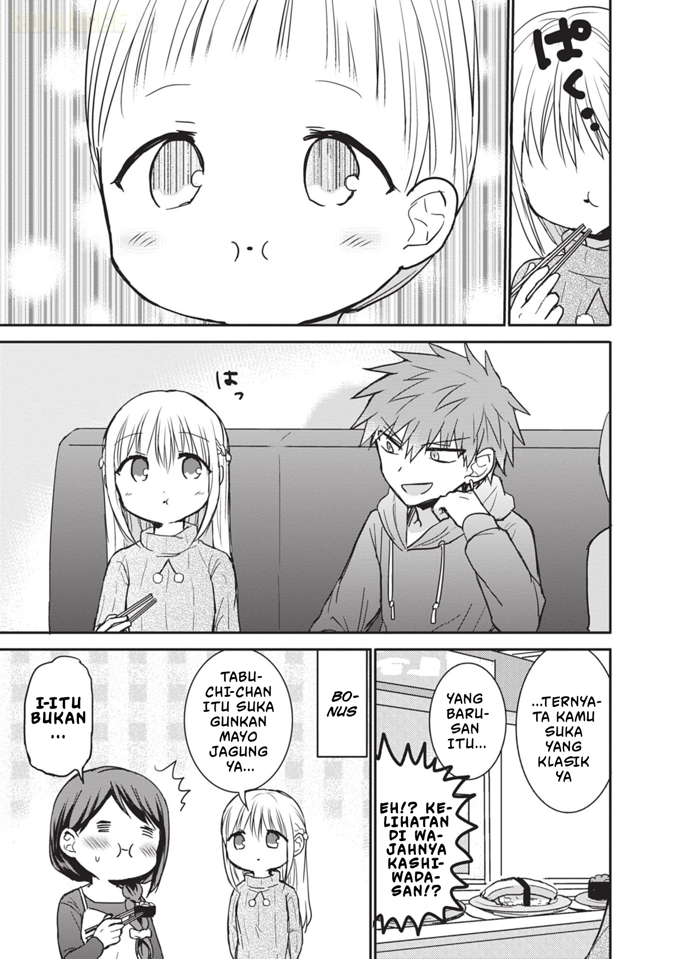 Kao ni Denai Kashiwada-san to Kao ni Deru Oota-kun Chapter 104 - halaman 10