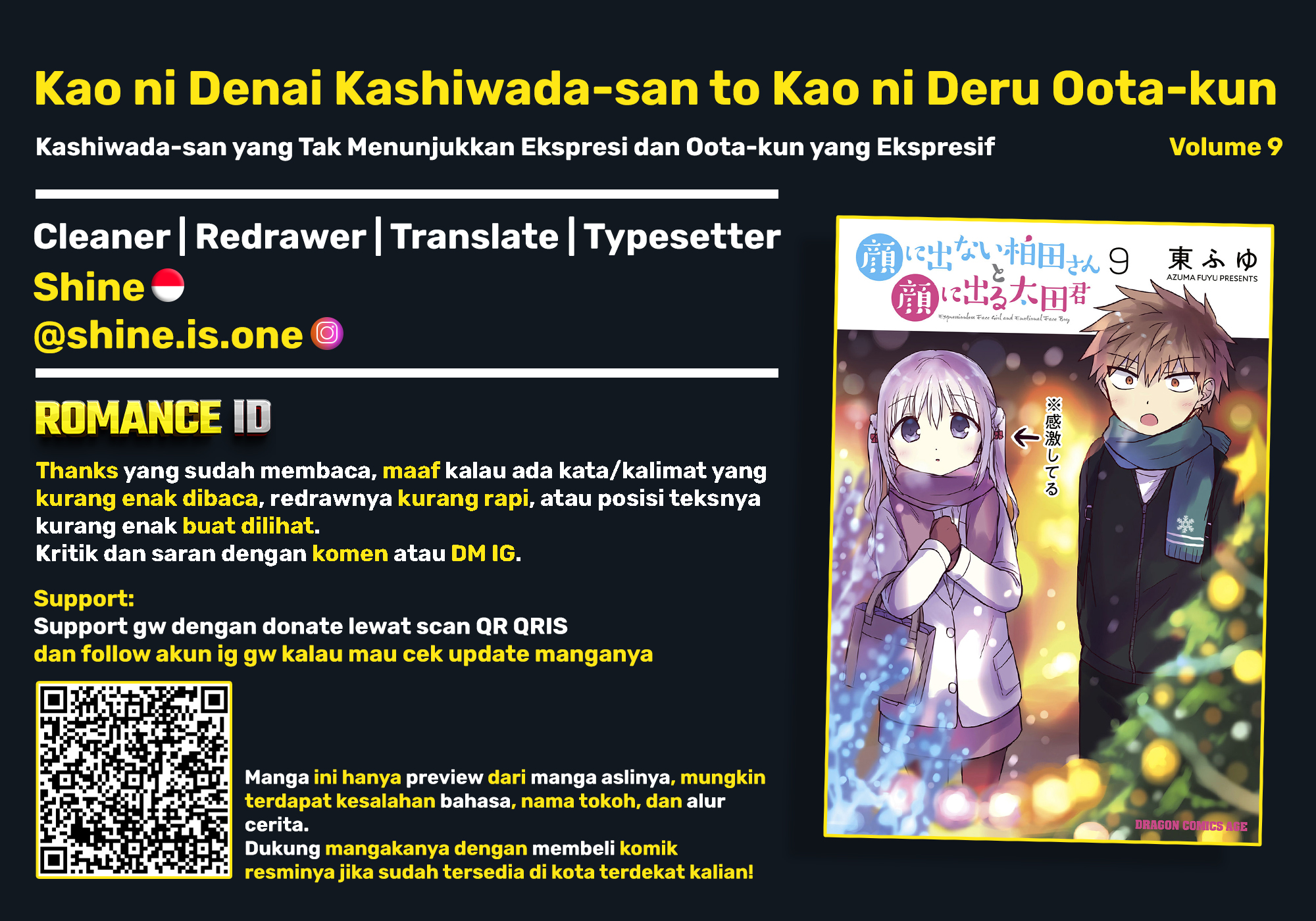 Kao ni Denai Kashiwada-san to Kao ni Deru Oota-kun Chapter 104 - halaman 11
