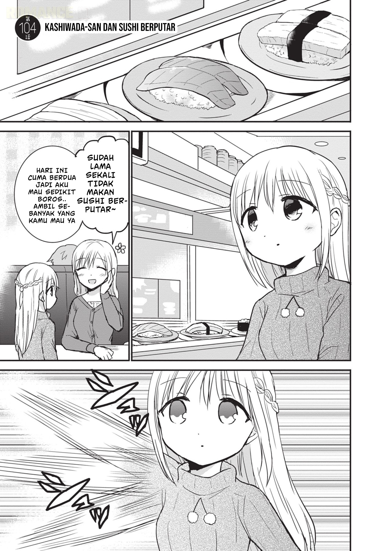Kao ni Denai Kashiwada-san to Kao ni Deru Oota-kun Chapter 104 - halaman 2