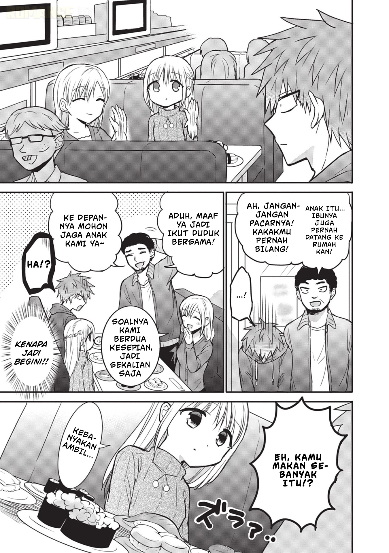 Kao ni Denai Kashiwada-san to Kao ni Deru Oota-kun Chapter 104 - halaman 4