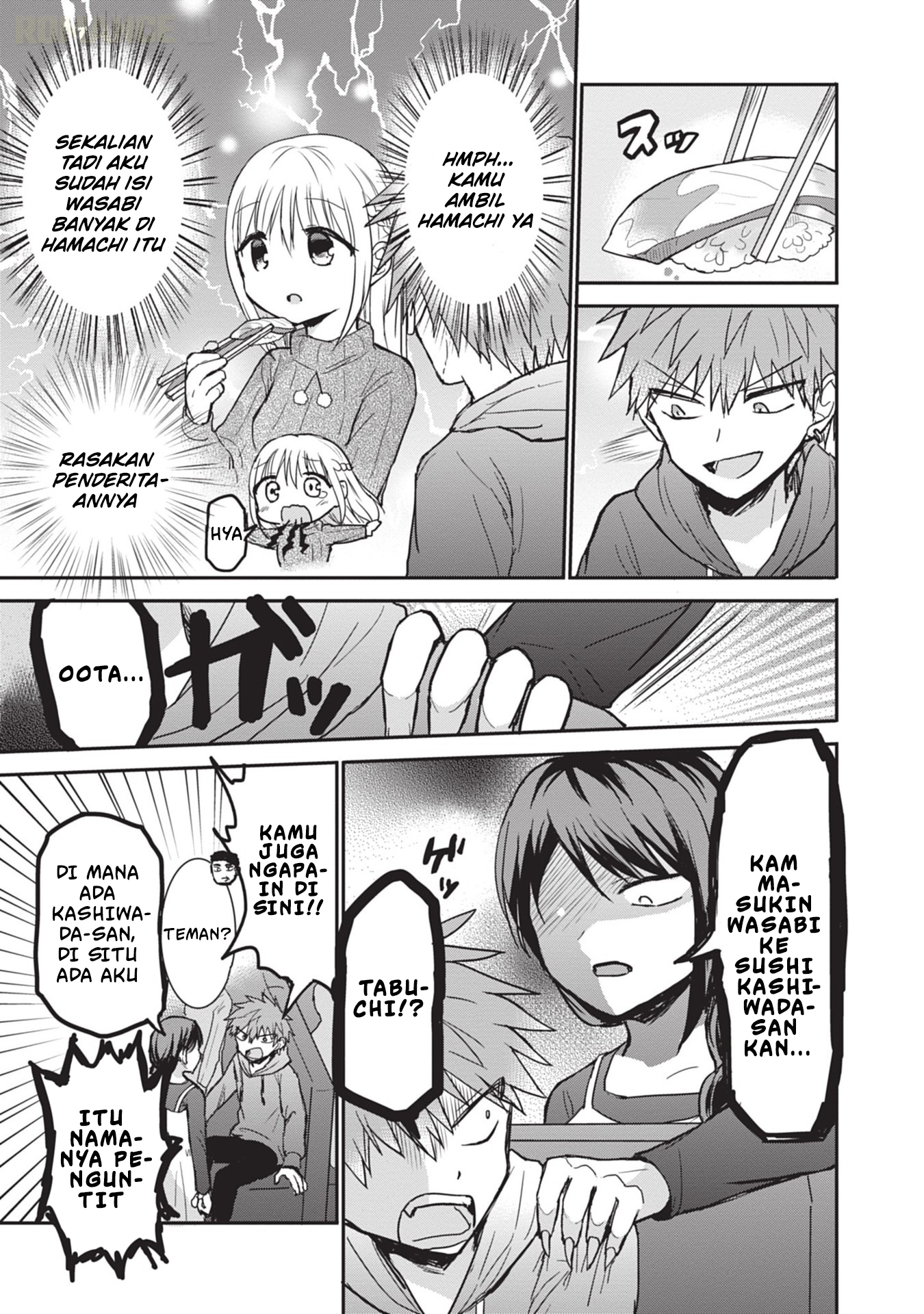 Kao ni Denai Kashiwada-san to Kao ni Deru Oota-kun Chapter 104 - halaman 6