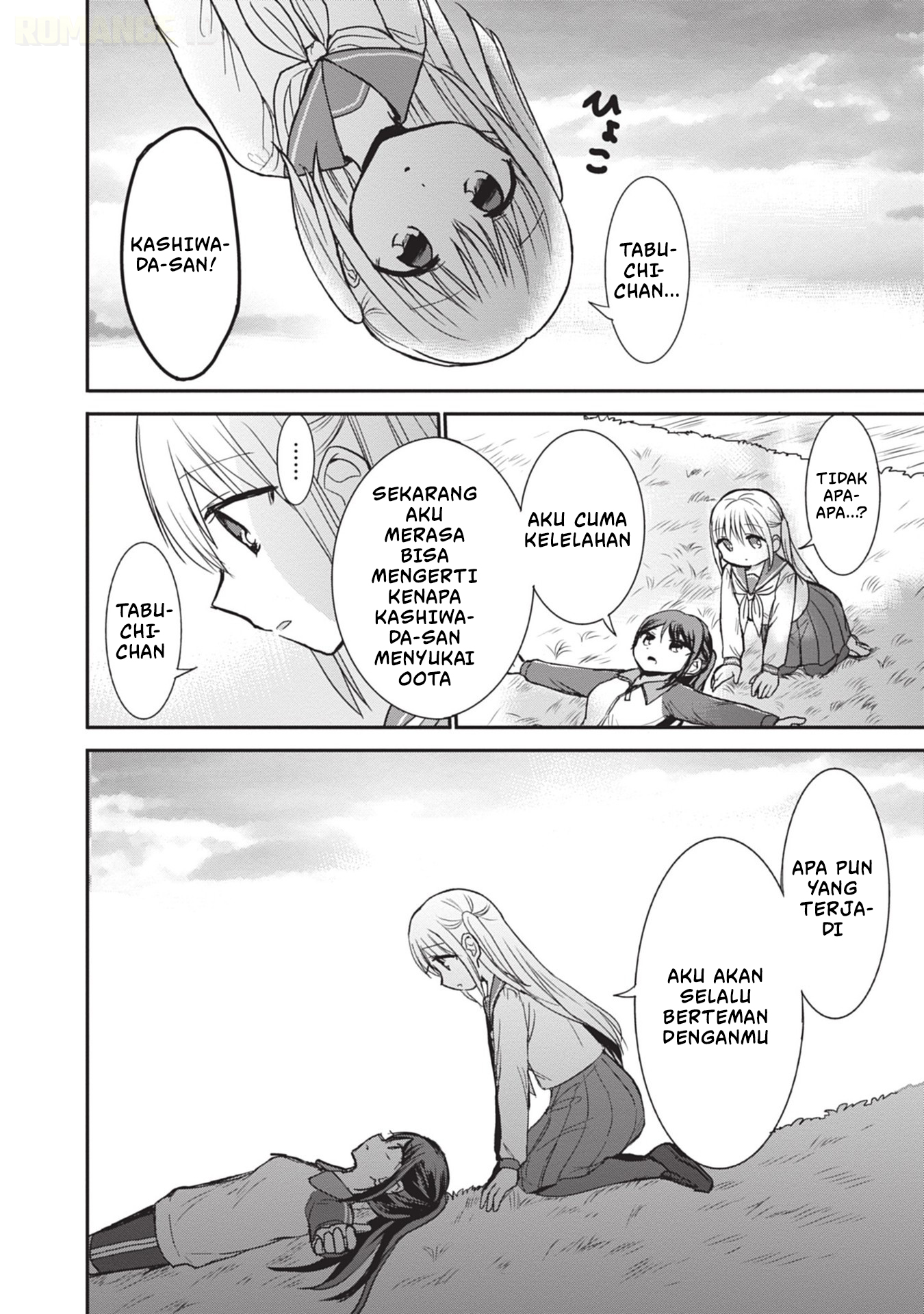 Kao ni Denai Kashiwada-san to Kao ni Deru Oota-kun Chapter 106 - halaman 11