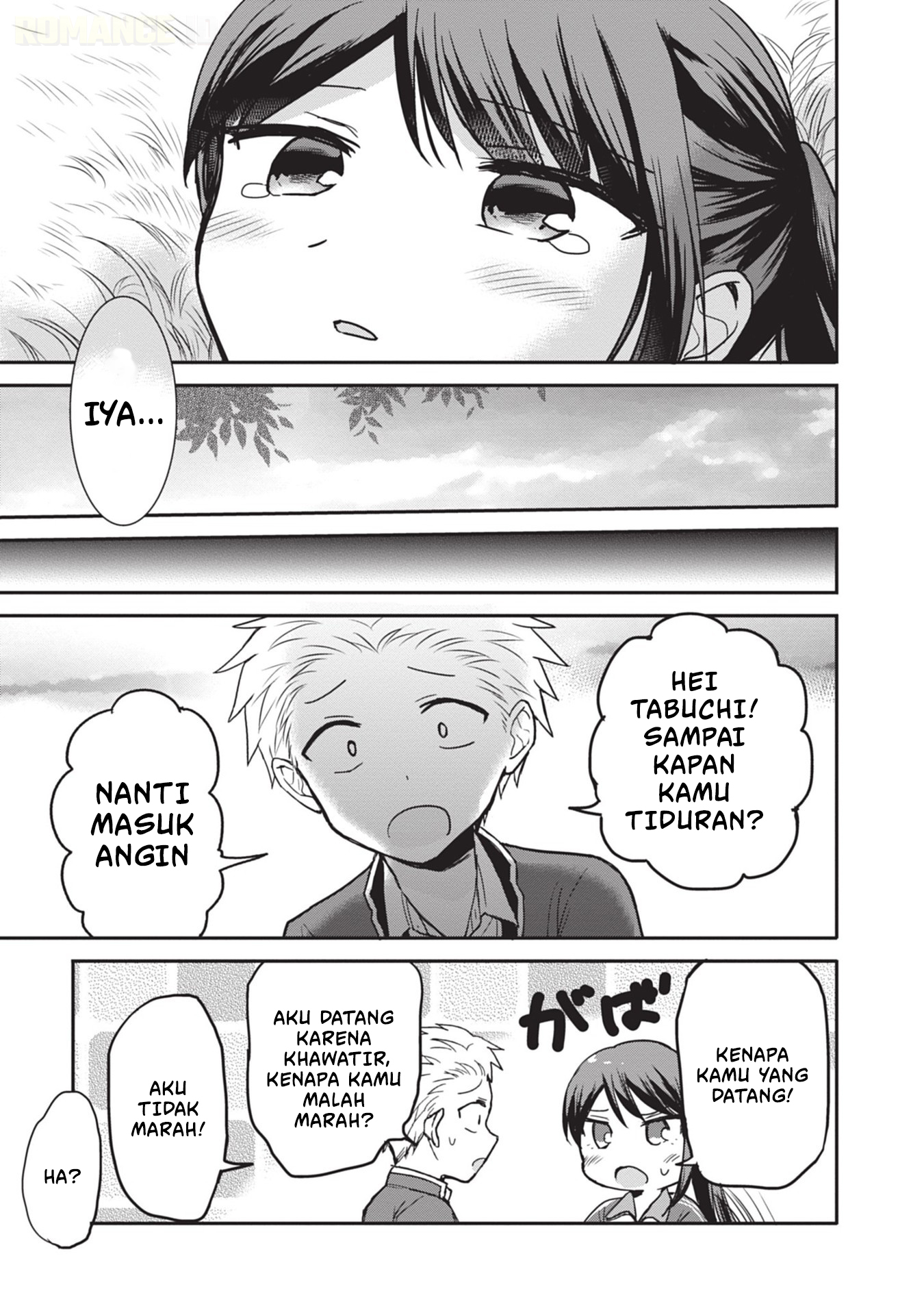 Kao ni Denai Kashiwada-san to Kao ni Deru Oota-kun Chapter 106 - halaman 12
