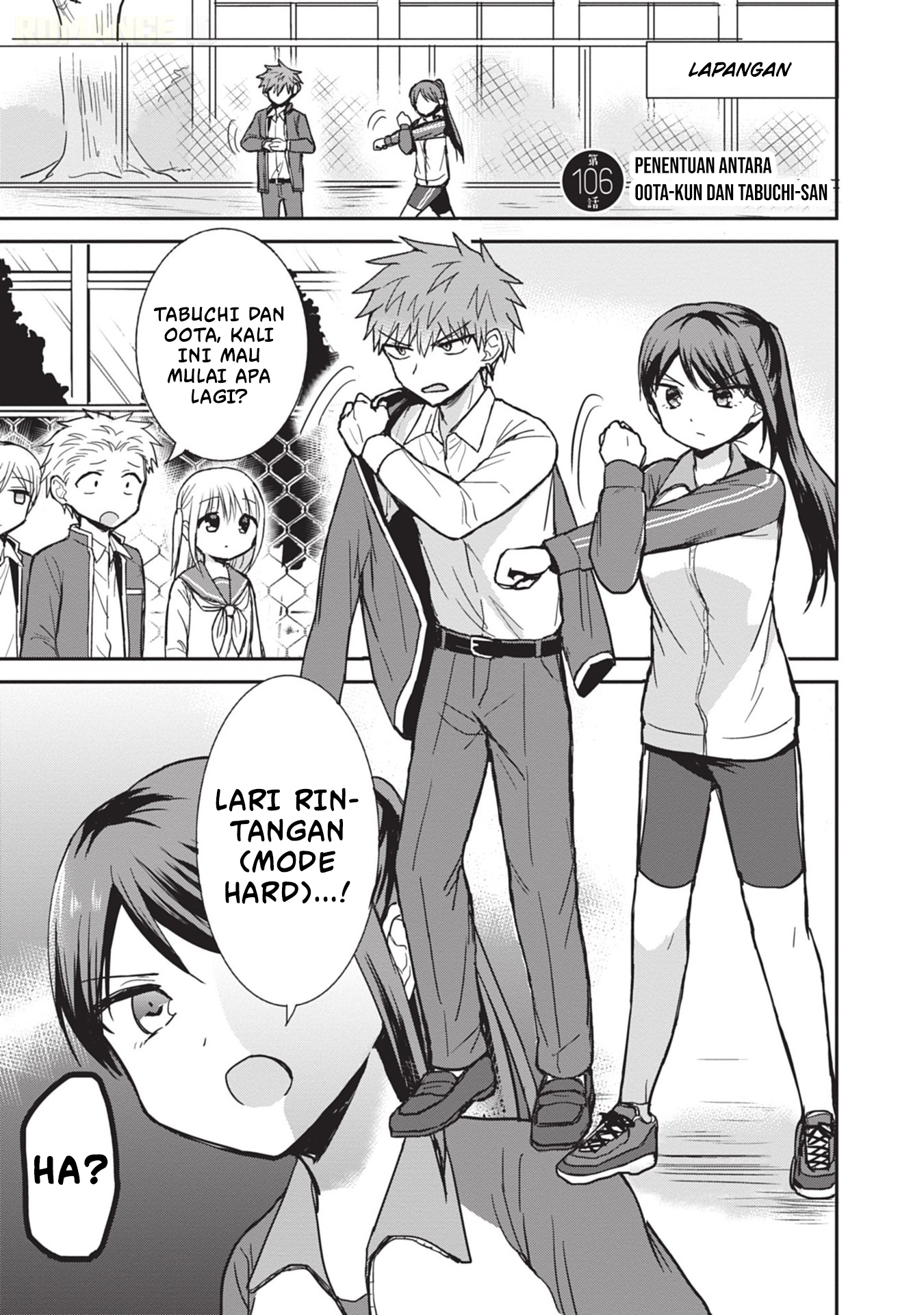 Kao ni Denai Kashiwada-san to Kao ni Deru Oota-kun Chapter 106 - halaman 2
