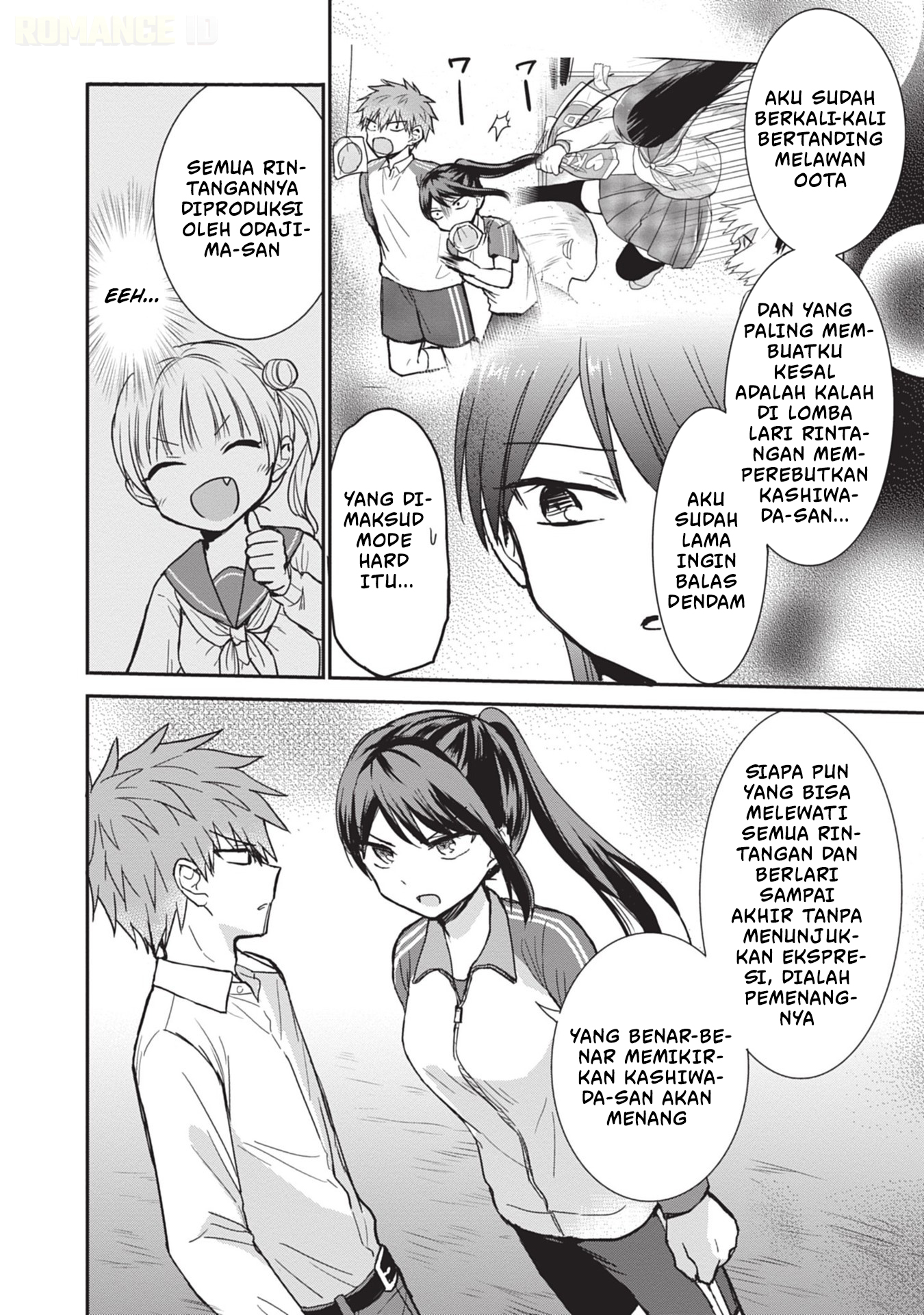 Kao ni Denai Kashiwada-san to Kao ni Deru Oota-kun Chapter 106 - halaman 3