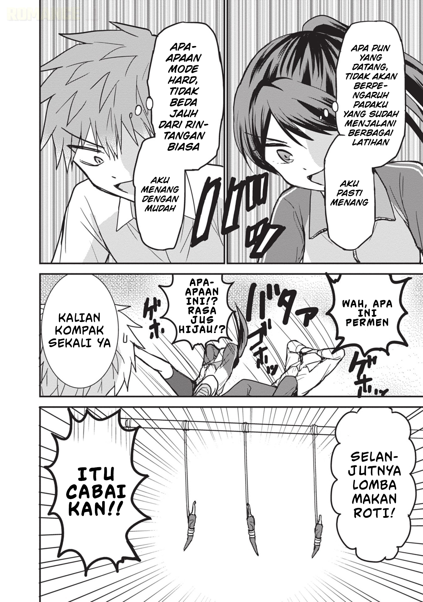 Kao ni Denai Kashiwada-san to Kao ni Deru Oota-kun Chapter 106 - halaman 5