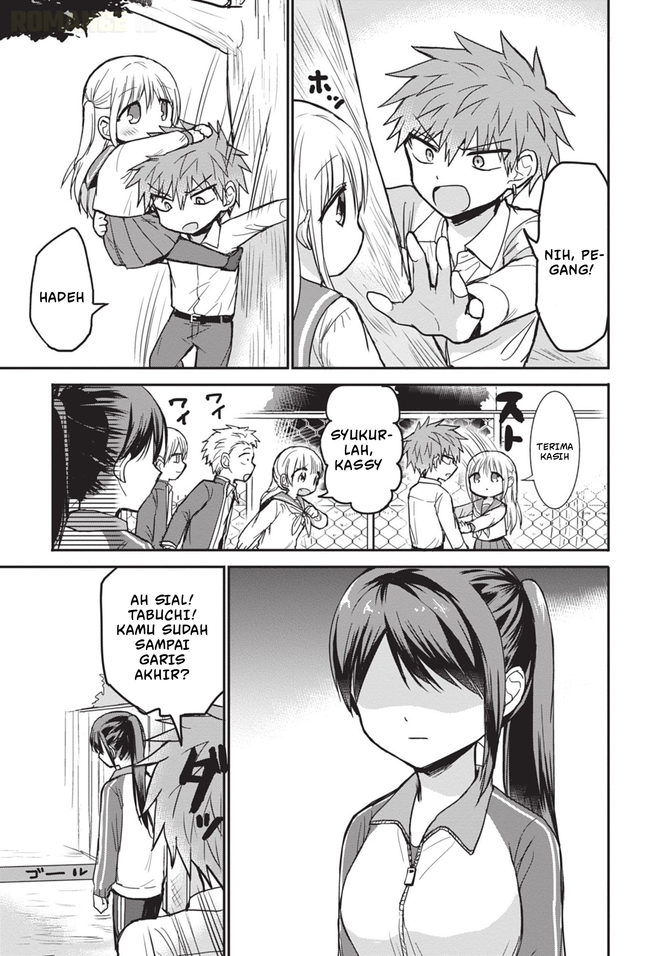 Kao ni Denai Kashiwada-san to Kao ni Deru Oota-kun Chapter 106 - halaman 8