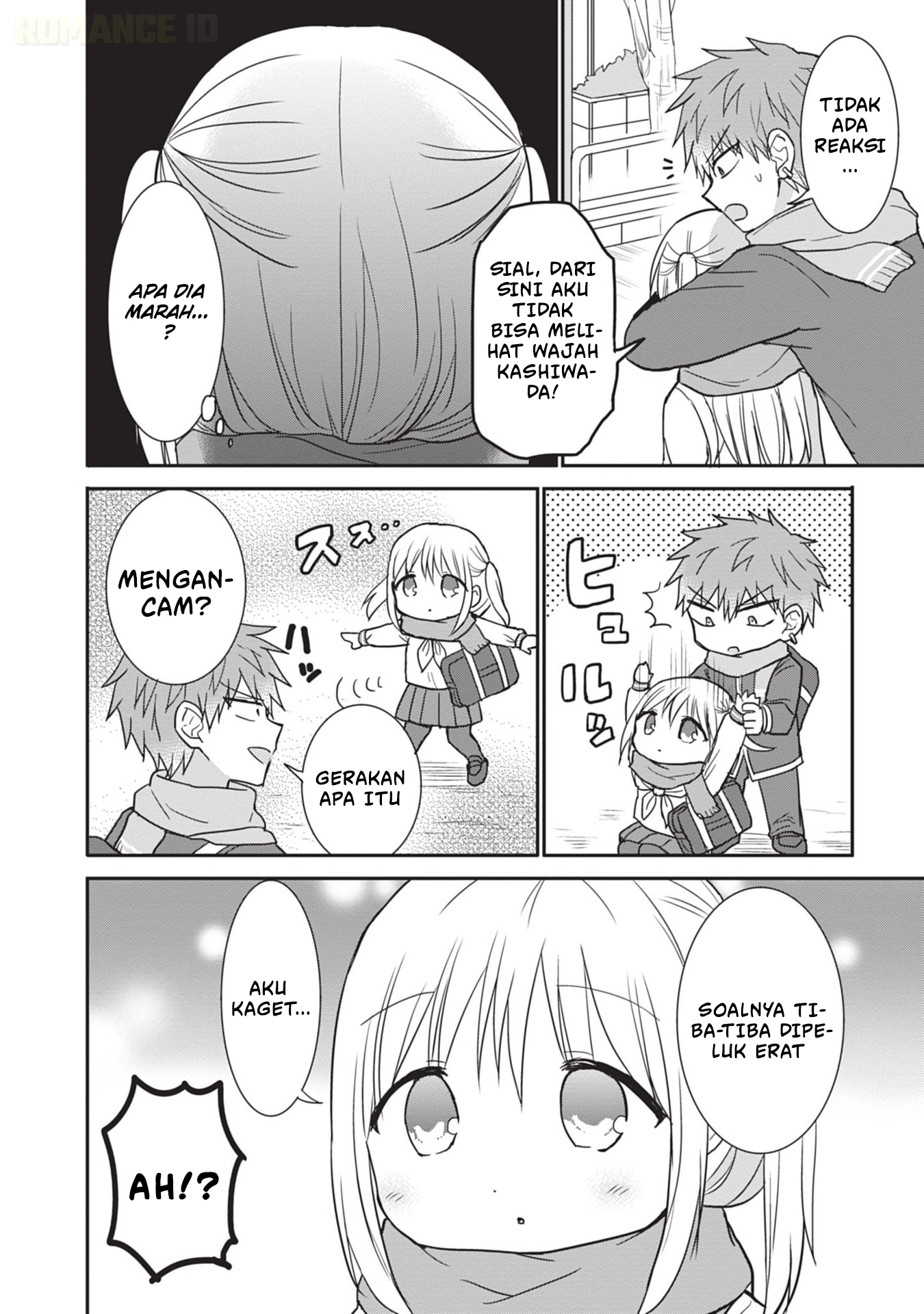 Kao ni Denai Kashiwada-san to Kao ni Deru Oota-kun Chapter 107 - halaman 13