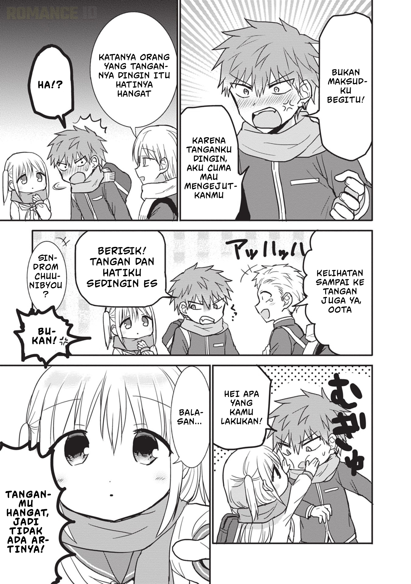 Kao ni Denai Kashiwada-san to Kao ni Deru Oota-kun Chapter 107 - halaman 14