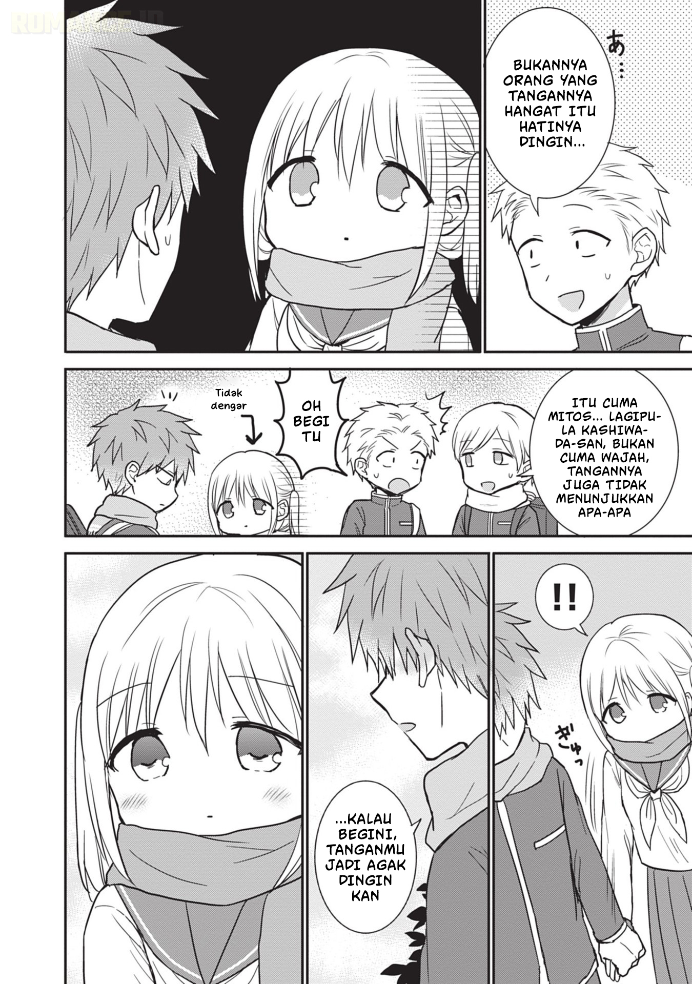 Kao ni Denai Kashiwada-san to Kao ni Deru Oota-kun Chapter 107 - halaman 15