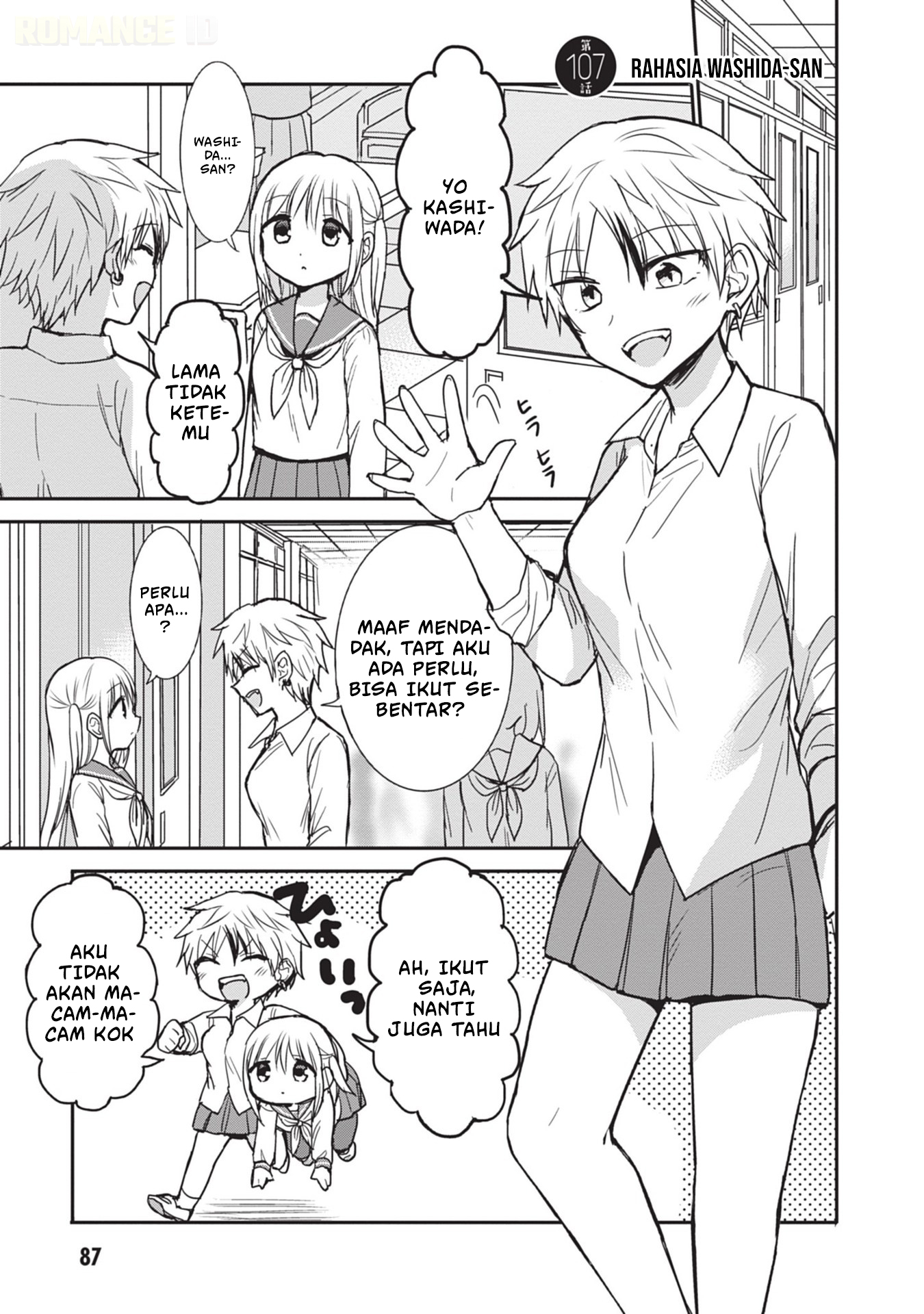 Kao ni Denai Kashiwada-san to Kao ni Deru Oota-kun Chapter 107 - halaman 2