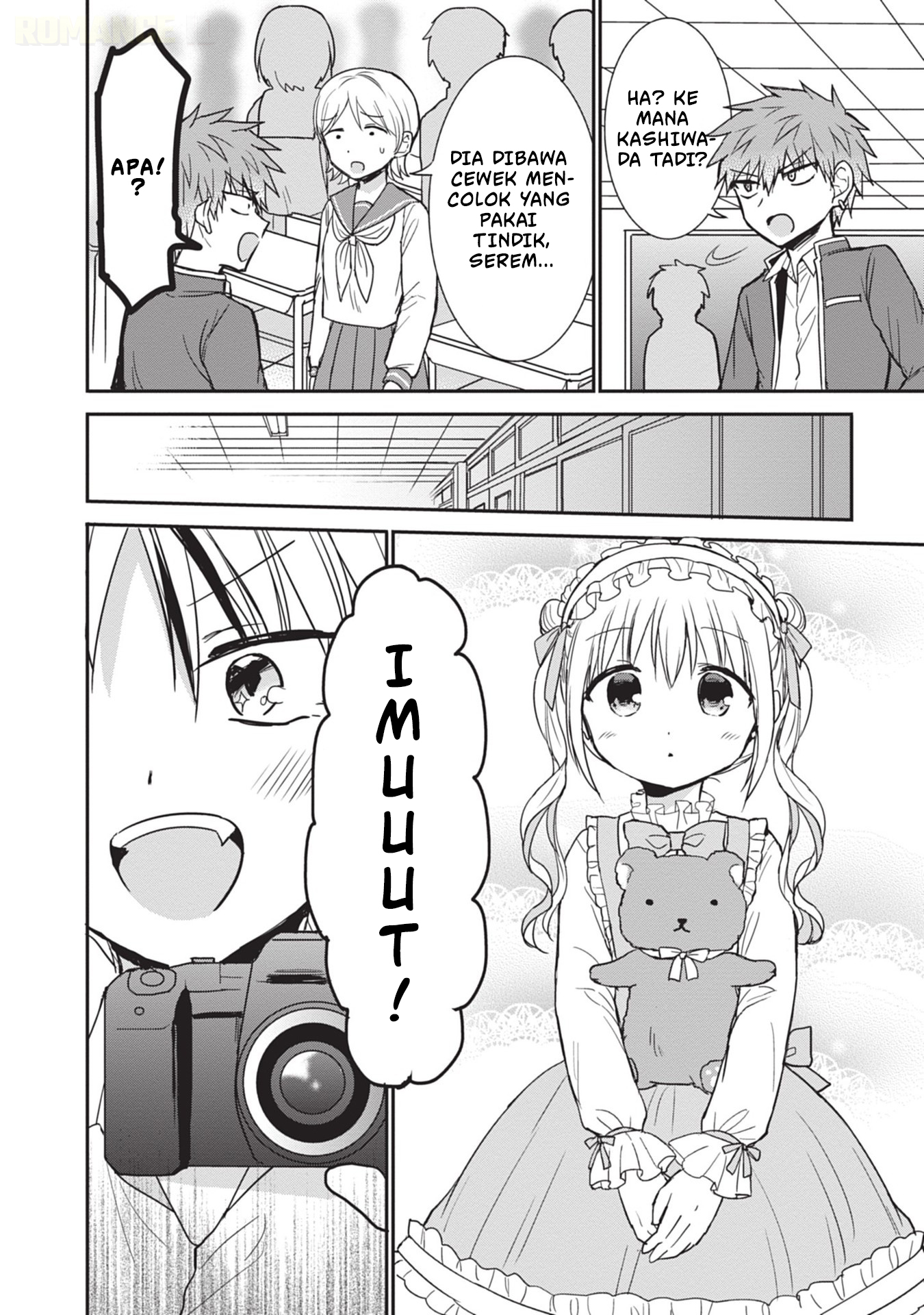 Kao ni Denai Kashiwada-san to Kao ni Deru Oota-kun Chapter 107 - halaman 3
