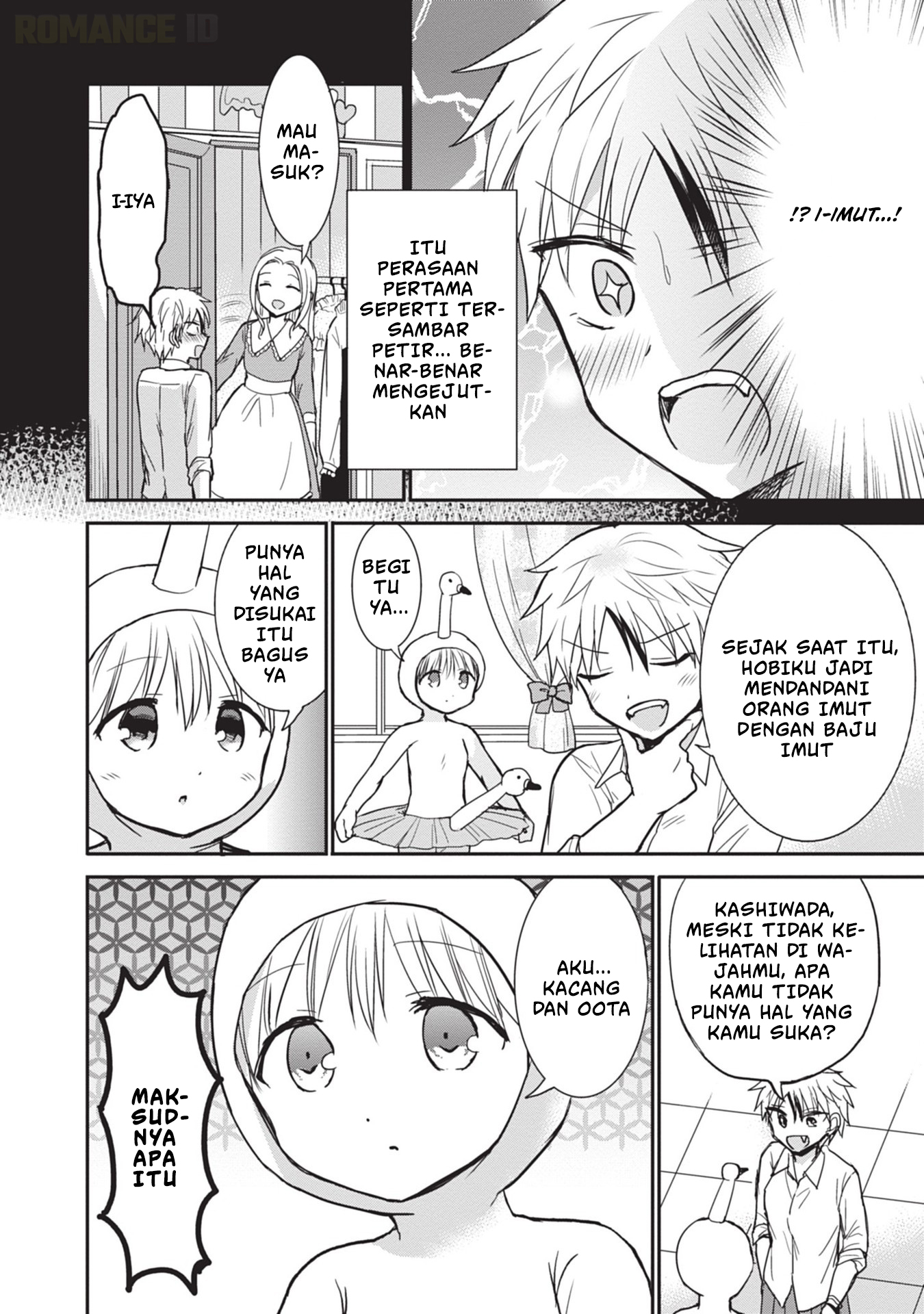 Kao ni Denai Kashiwada-san to Kao ni Deru Oota-kun Chapter 107 - halaman 5