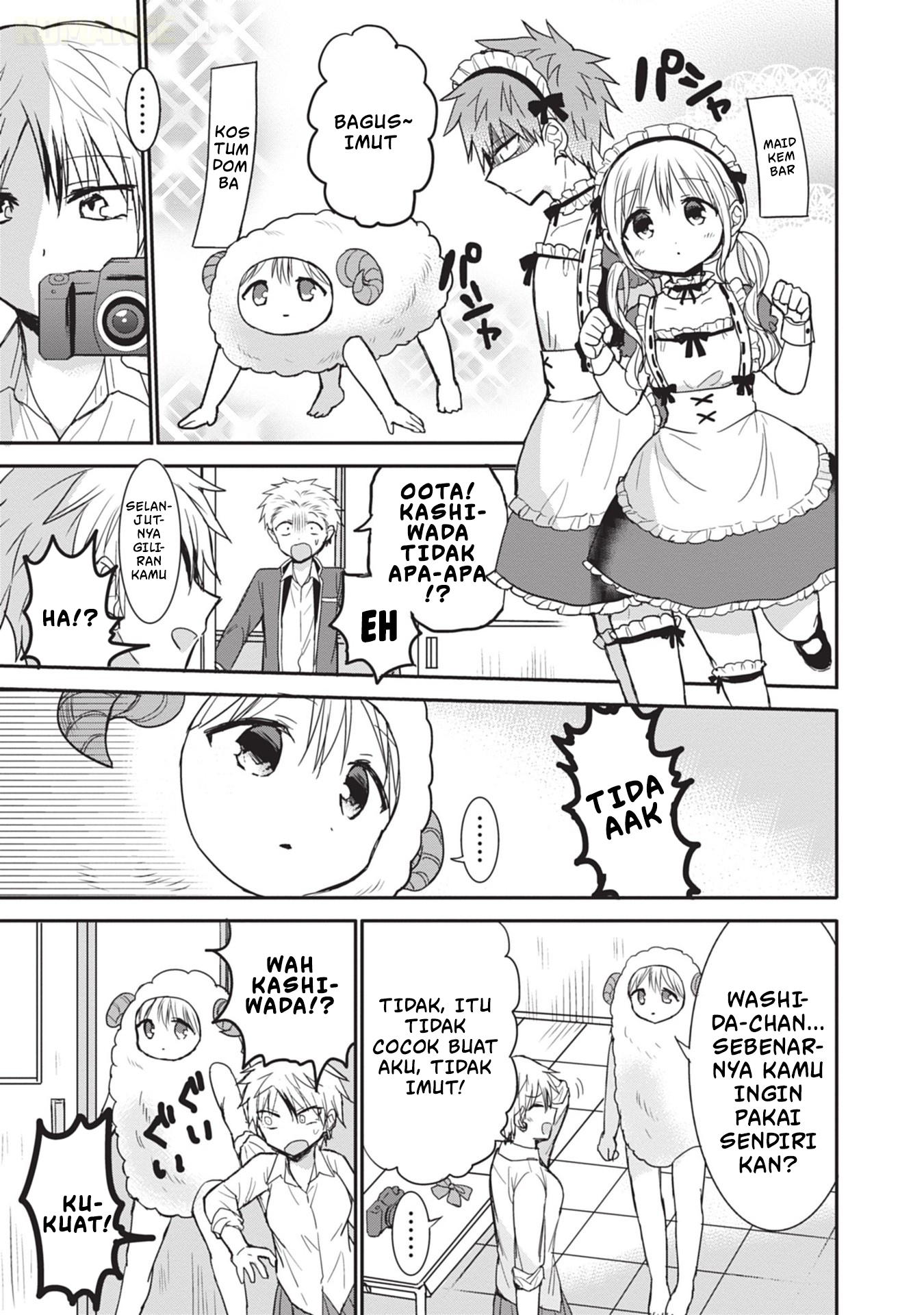 Kao ni Denai Kashiwada-san to Kao ni Deru Oota-kun Chapter 107 - halaman 8