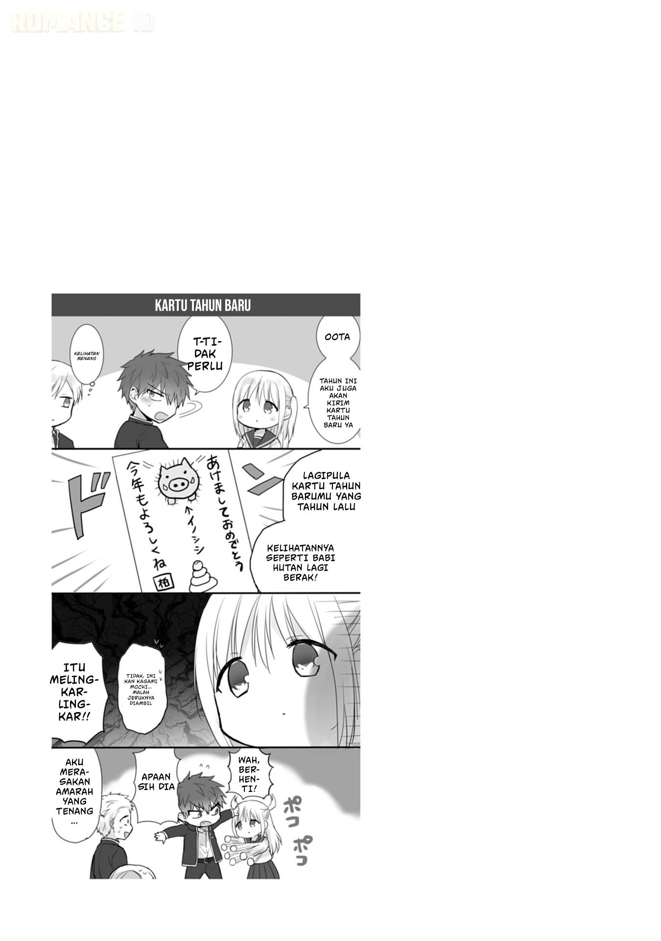 Kao ni Denai Kashiwada-san to Kao ni Deru Oota-kun Chapter 114 - halaman 10