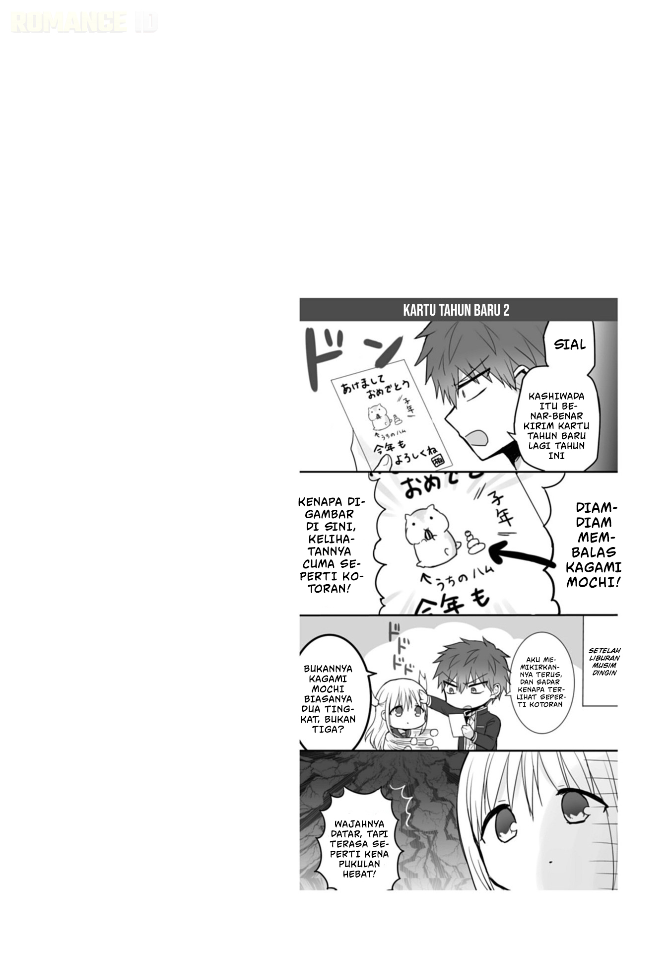 Kao ni Denai Kashiwada-san to Kao ni Deru Oota-kun Chapter 114 - halaman 11