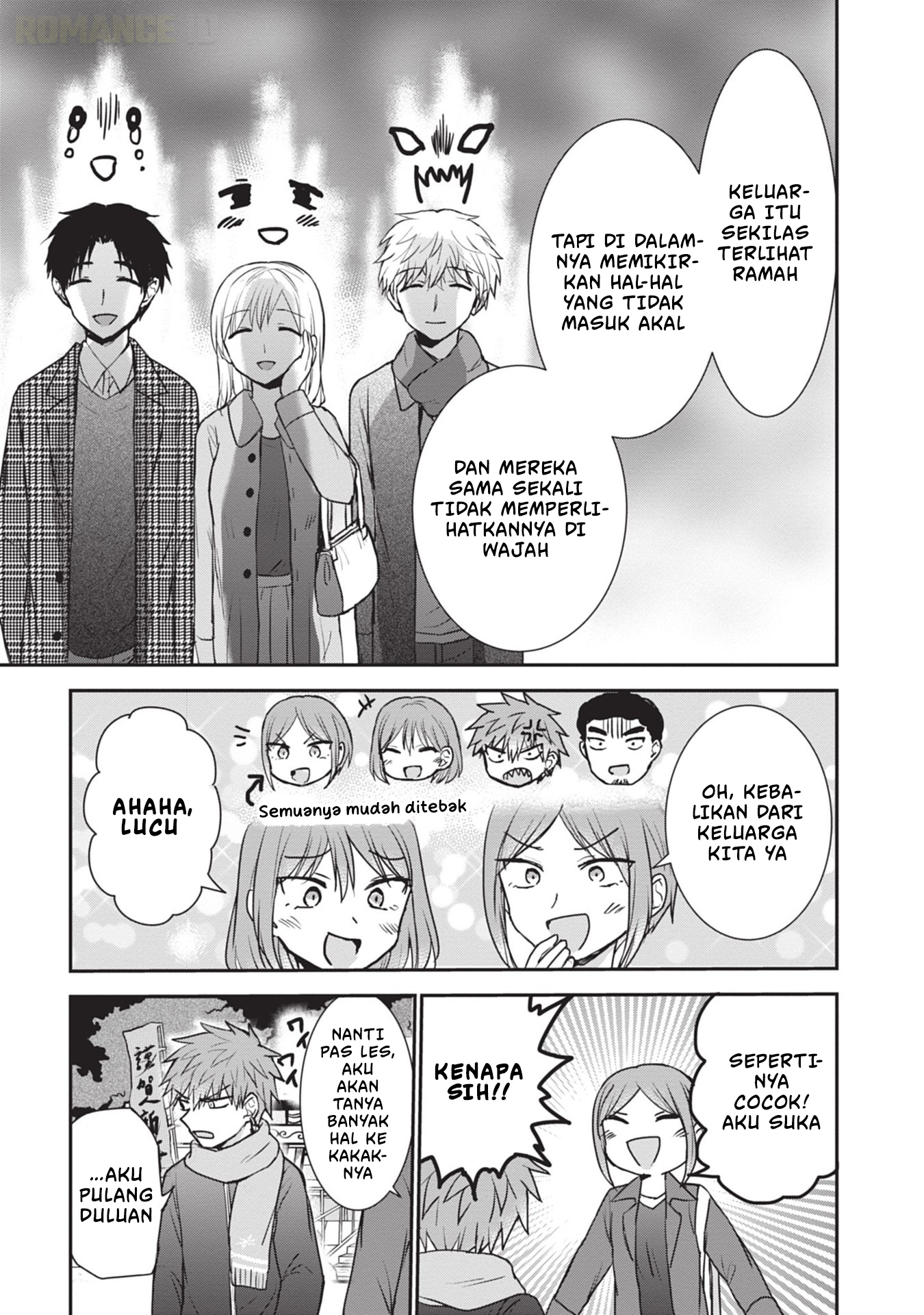 Kao ni Denai Kashiwada-san to Kao ni Deru Oota-kun Chapter 114 - halaman 6