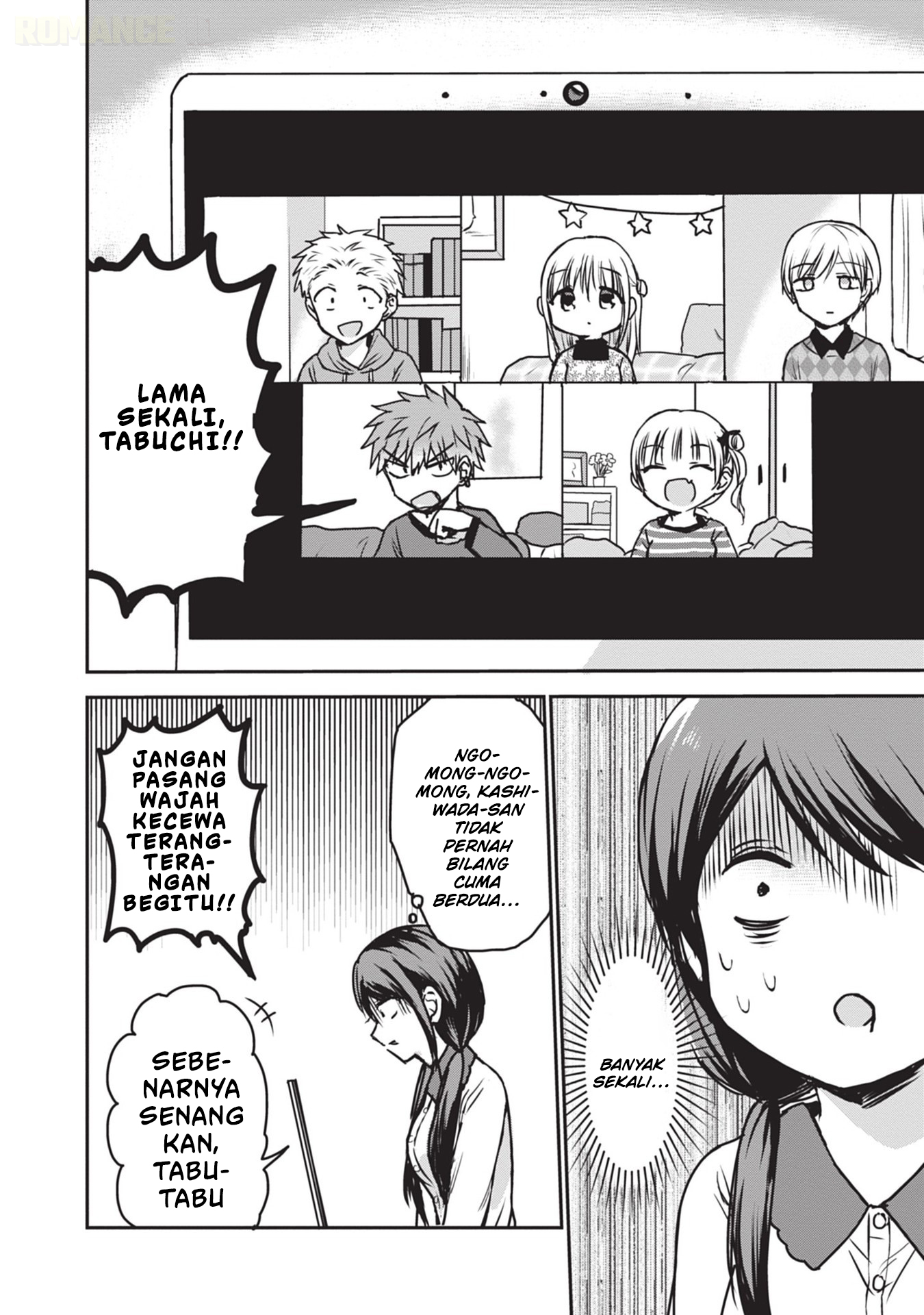 Kao ni Denai Kashiwada-san to Kao ni Deru Oota-kun Chapter 115 - halaman 3
